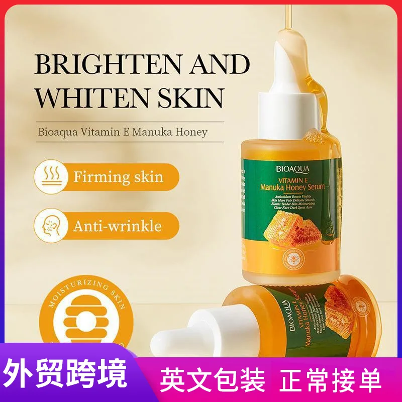 Vitamin E Honey essence Brightening Skin Tone Moisturizing Original Solution Cross border
