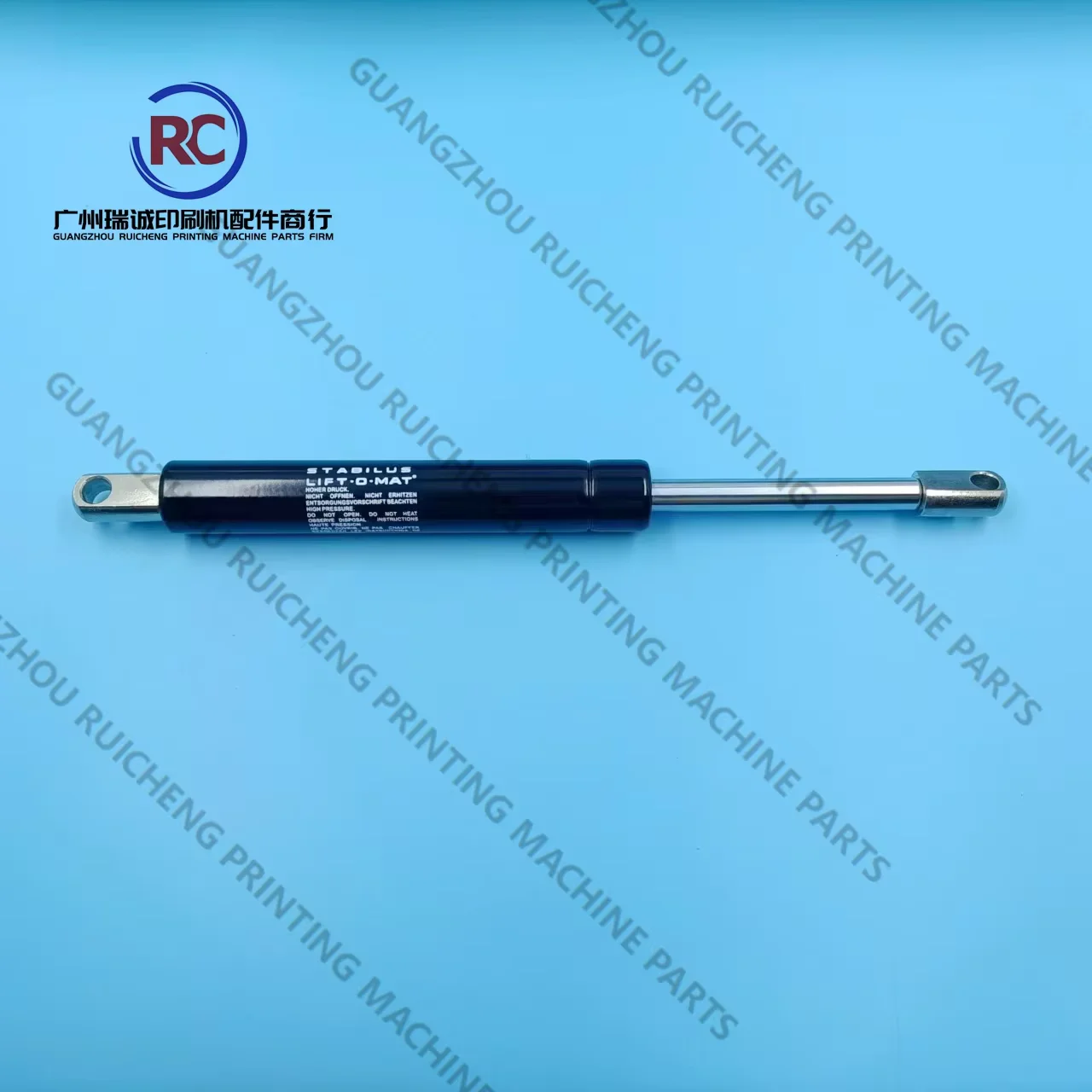 롤랜드 700 R700 인쇄기용 1피스 공압 스프링 G819801267AU19AB11 250N