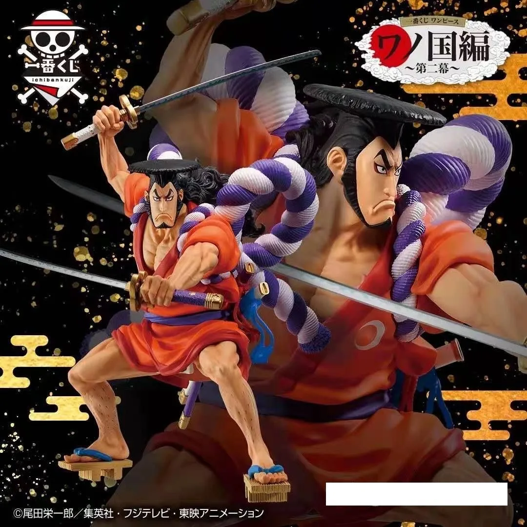 

Bandai Ichiban Anime One Piece Action Figures Kozuki Oden Wano Country Chapter 2 D Appreciation Collect Ornaments Model Kids Toy