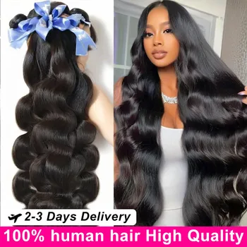 16A Loose Body Wave Bundles Quality Human Hair Brazilian Virgin Weave Hair Natural Black 3 4Pcs Raw Hair Bundles Extensions 1