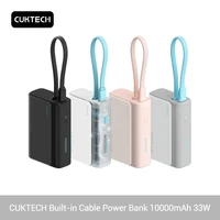 CUKTECH Power Bank 10000 33W MAX Output Built-in Cable PD PPS UFCS Fast Charging For iPhone 16 Xiaomi 15 Samsung 1