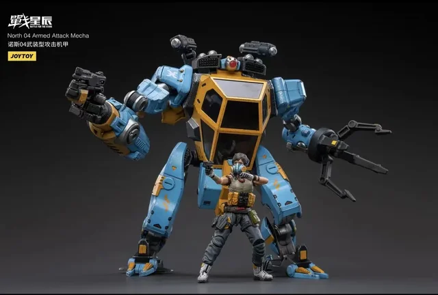 1/18 JOYTOY Action Figure Mecha NOS 04 Armed Attack Anime