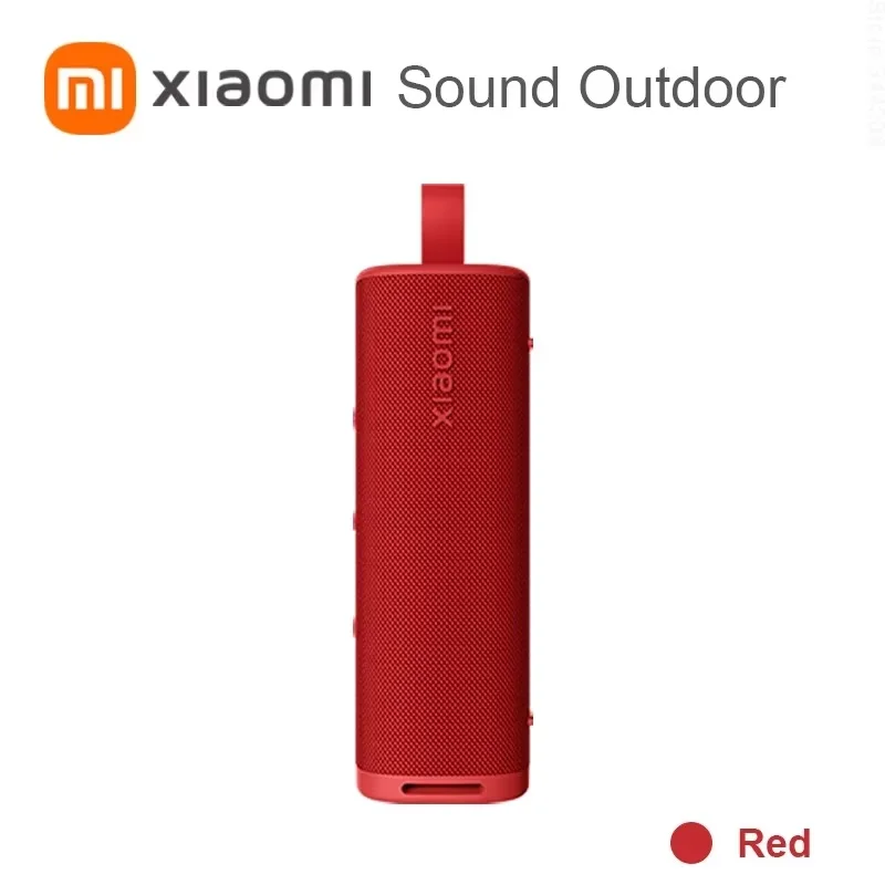 Xiaomi サウンドアウトドア 2個セット【おまけ付き】 シャオミ、低音強化の防水ポータブルBluetoothスピーカー