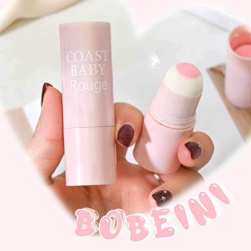 Blush Stick Yunrou Soft Fog Brightening DualUse Lips Cheeks Korean Style Women Makeup