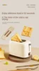 Bear Automatic Bread Maker with Sandwich Heating Function, Compact Toaster for Breakfast, Small Size Toast Sandwich Maker 220V 4