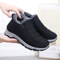 Women's Thickened Fleece Lined Cotton Shoes Winter Warm Snow Boots Old Beijing Flat Heel Leisure round Toe Couples Sneakers