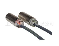 

Brand-new Genuine Original GX-4S-R Small Proximity Sensor