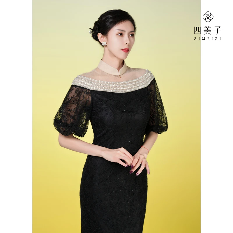 

Simeizi HANFU Slim Black Cheongsam 2023 Lantern Sleeve Mermaid QIPAO Dress