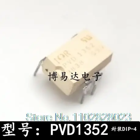 

PVD1352N DIP-4 MOS
