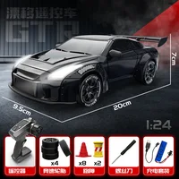 1/24 911 Rs Toys Car Model For Children Miniature Racing Free Wheels Pull Back Diecast Metal Collection Christmas Birthday Gifts 2