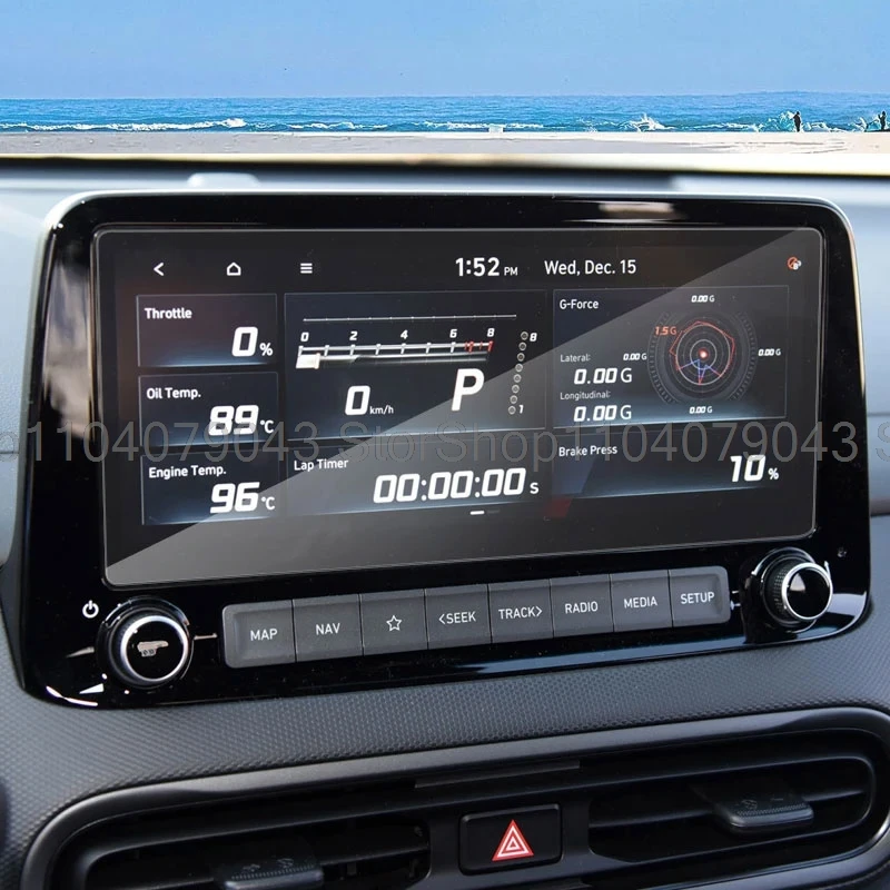 Displayschutzfolie aus gehärtetem Glas für Hyundai Kona Electric Ultimate 2020 2021 10,25, Autoradio, GPS-Navigation, kratzfeste Folie – Detail 2