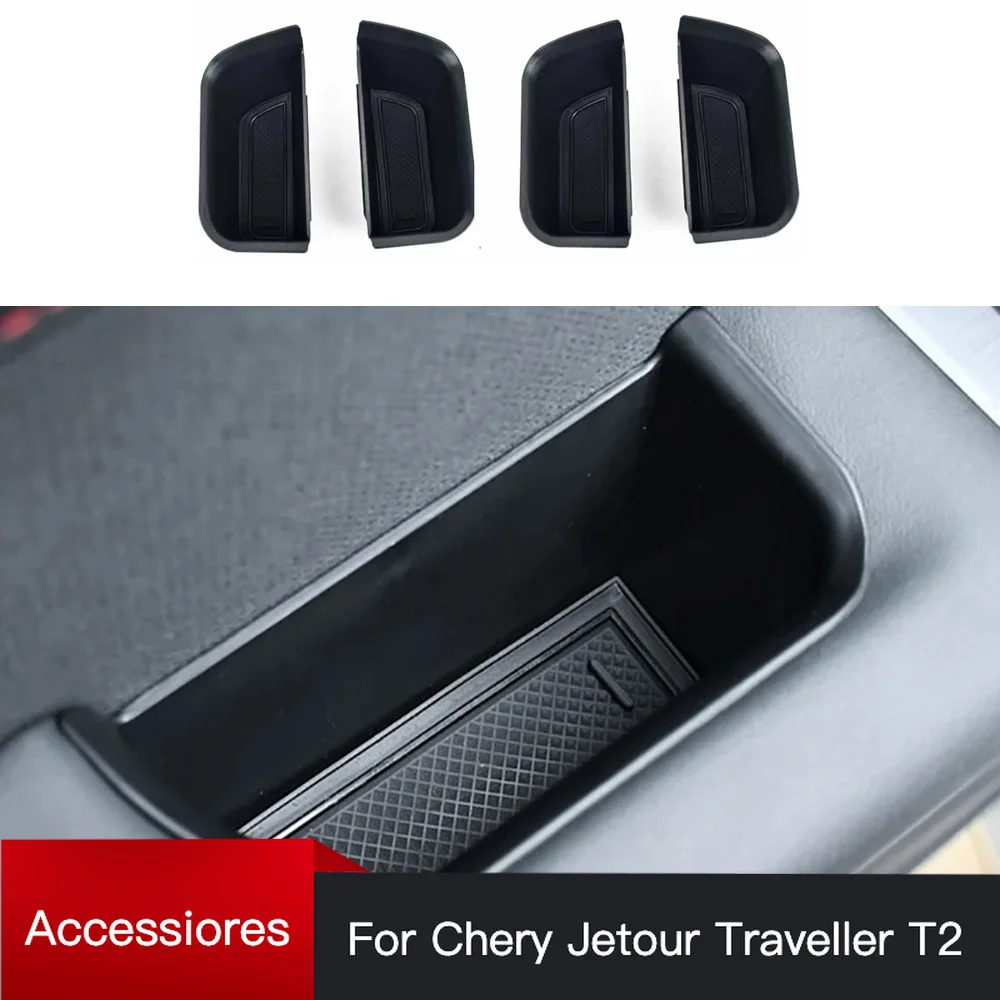 Chery Jetour Traveler T2 2023-2025 자동차 도어 팔걸이 보관함 ..