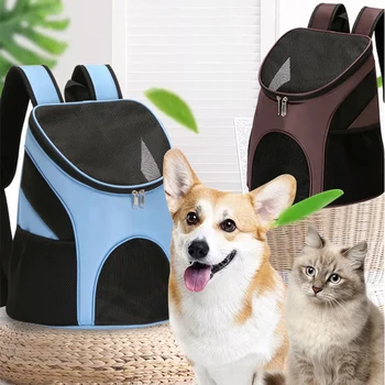 Outdoor Pet Dog Cat Carrier Bag Poldable Pets Carrier Backpack Double Shoulder Mesh Travel Bag For Small Dogs Cats Pet Supplies 5