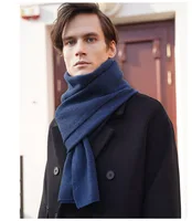 New Winter Scarf Knitted Yak Cashmere Wool Blend Scarf Men's Gift Giving Autumn Dual-purpose Warm and Comfortable 1