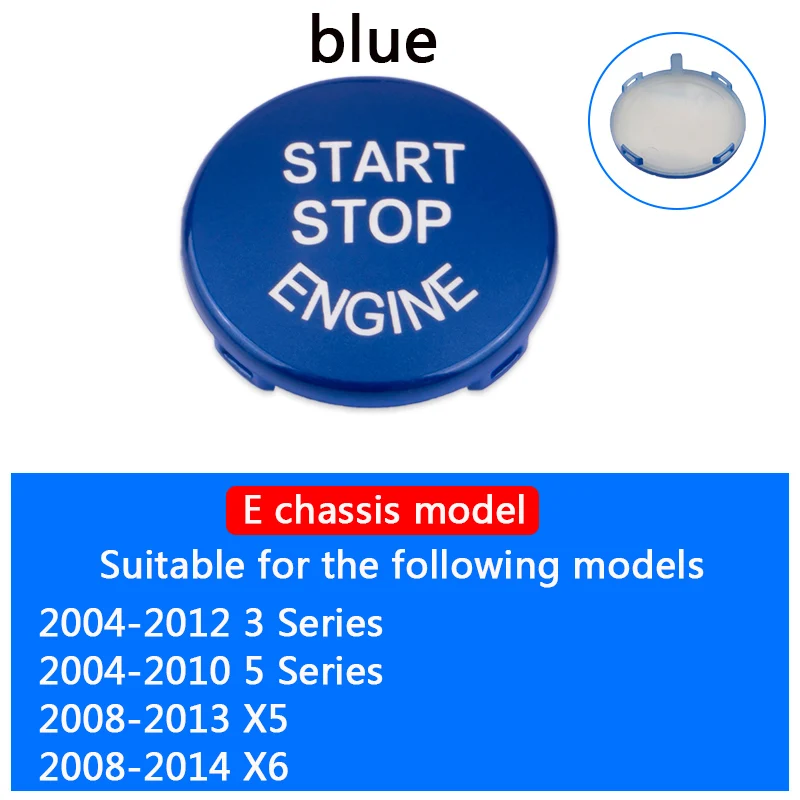 E Chassis Blue