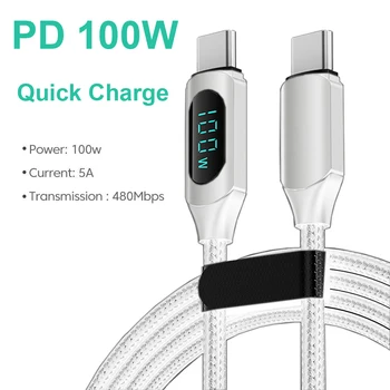 100W USB-C Fast Cable 1