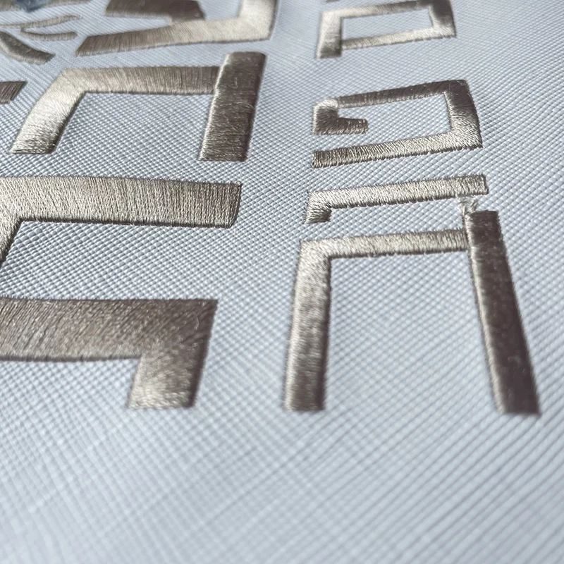 New Challah Cover for Shabbat Stone PU Leather With the words in Hebrew Embroidery