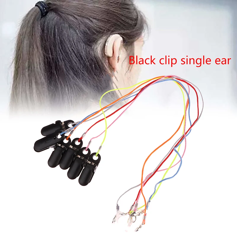 

Multifunctional Hearing Aid Clip Hearing Aid Bracket Accessories Prevent Loss Portable Lanyard Hearing Aid Fixing Strap