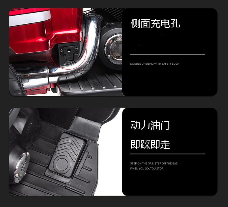 New Multi-Function Kids Electric 3 Wheel Bike Motorcycle Charging Kids 22 Undefined