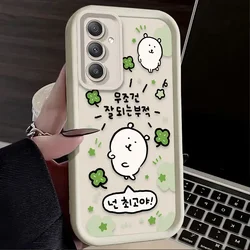 Charming Cartoon Kawaii Bear Phone Case - Galaxy A33 5G (1)