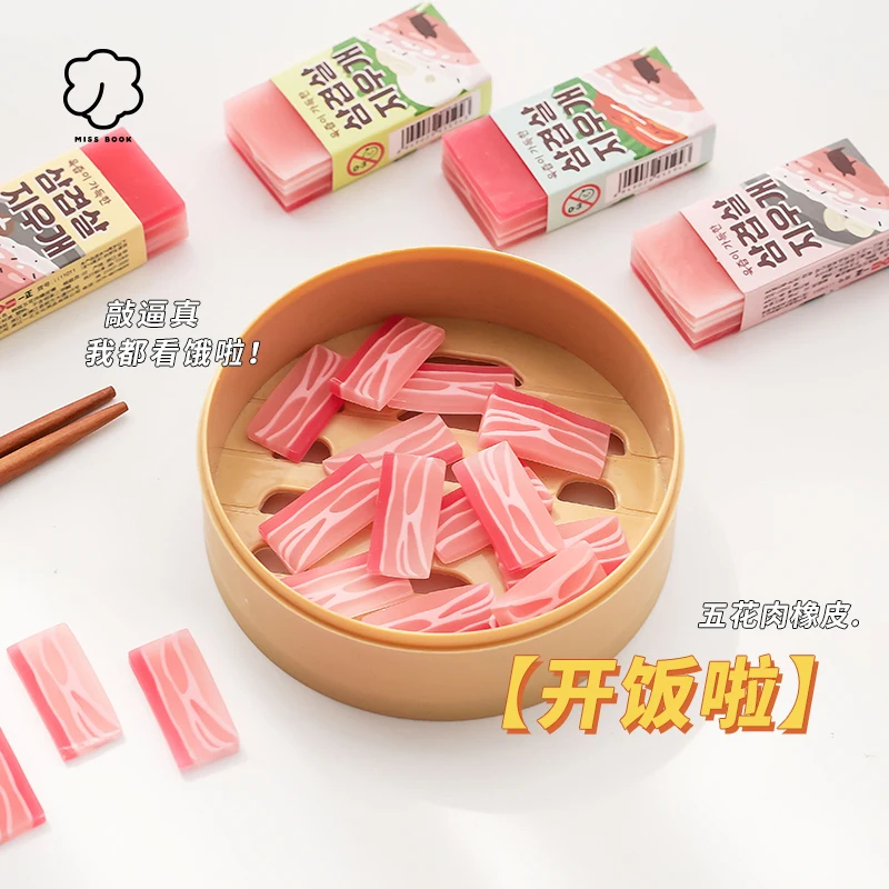 

Мясница, кавайные резиновые школьники, милые канцелярские принадлежности, школьные принадлежности, милые школьные принадлежности, Ластики для детей