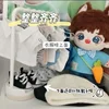 Cotton Doll Special Hanger 15/20cm Baby Clothes Display Rack BJD Doll Baby Clothes Hanger Support 1