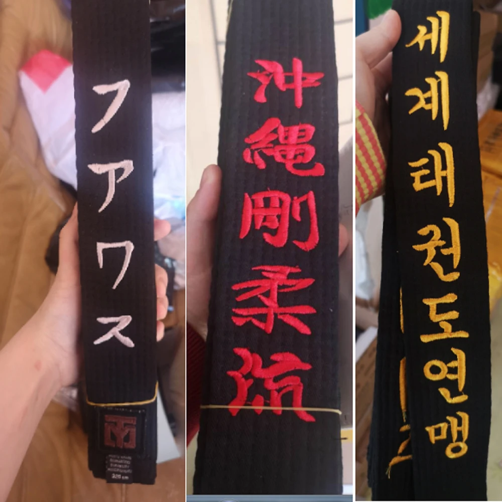 

High quality 100% Cotton Taekwondo black belt WTF Width 5cm belt customized name Design embroidery according customer require