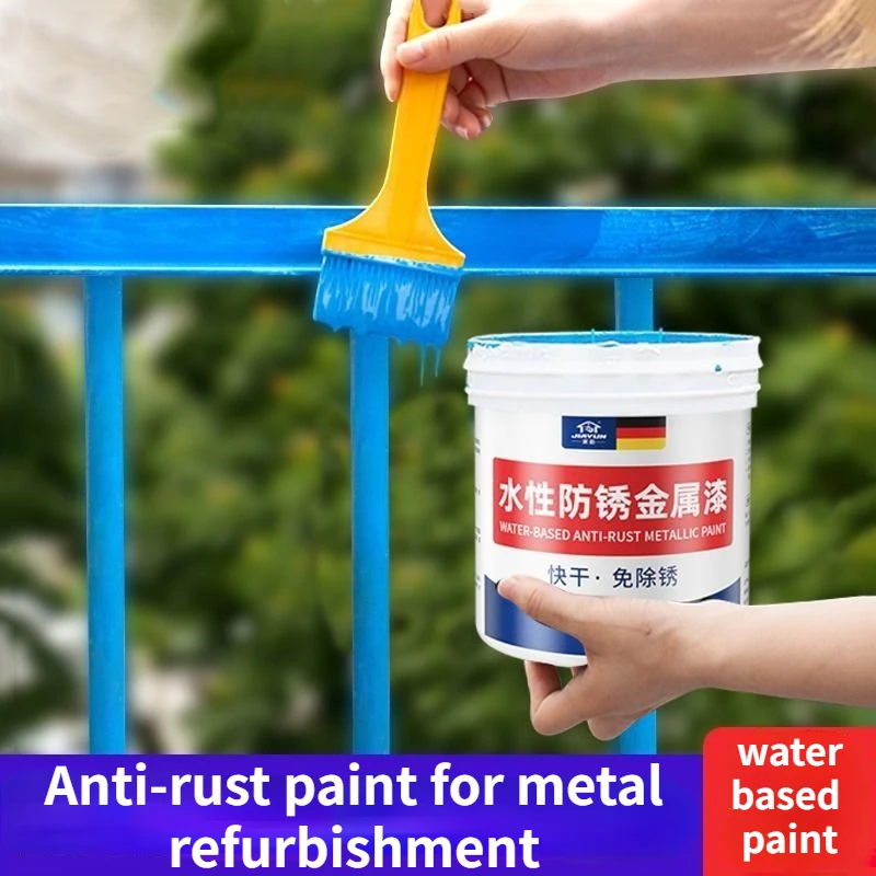 1000g Water-based Metal Anti-rust Paint Household Rust-free Environmental Protection Metal Paint Anti-corrosion Waterproof