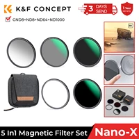 K&F Concept Magnetic Lens Filter Kit GND8 ND8 ND64 ND1000 Magnetic Adapter Ring 5 in 1 Quick Swap System Nano X Series 49mm-82mm 1