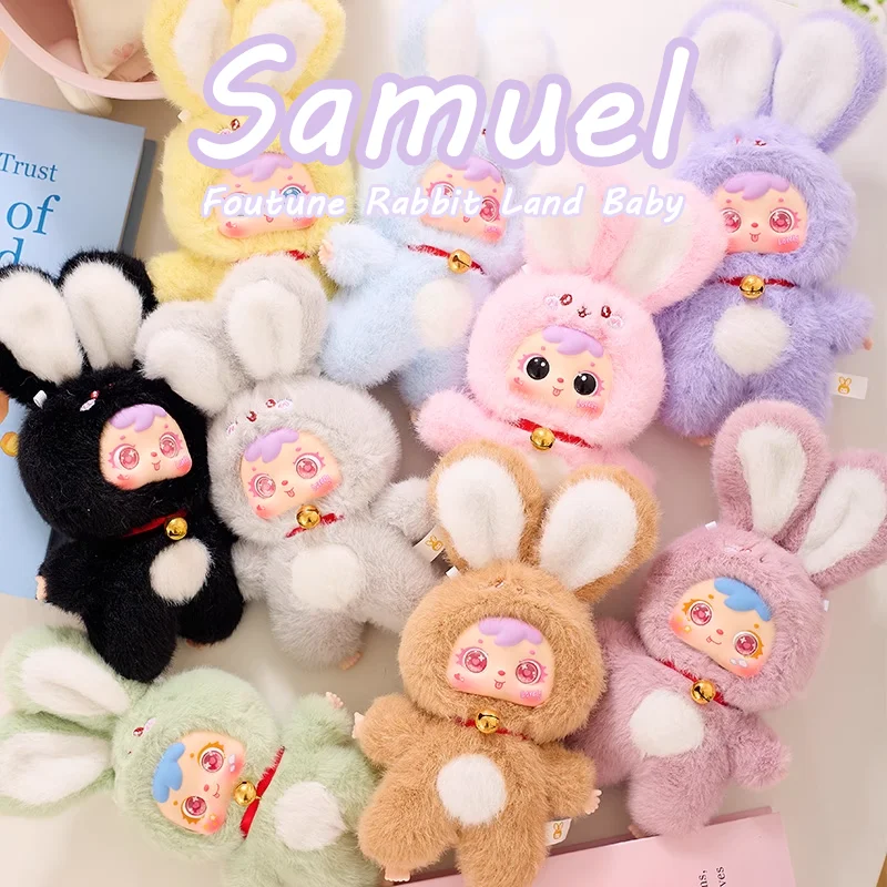 る*あ様 新作　Samuel サミュエル　クラウンラビット　400%　シークレッ Samuelサミュエル400% ラビットベイビーシリーズ 紫ウサギの通販 by