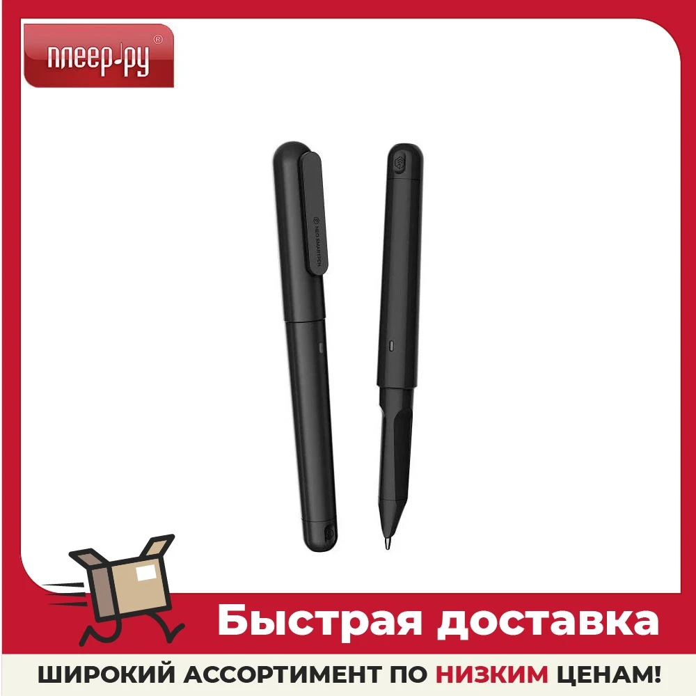 Caneta digital caneta inteligente neolab neo smartpen dimo preto NWP ...