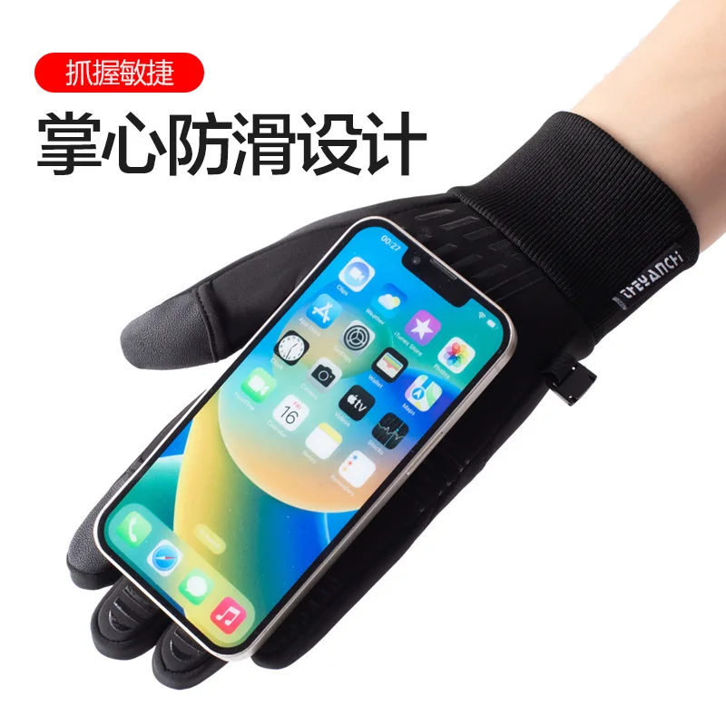 ������� ���̵� �尩, �̲��� ����, �� �հ��� ��ġ ��ũ��, �β��� ������ �尩, �ܿ� �߿� ����Ŭ��