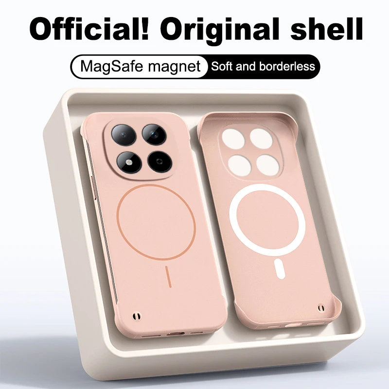 Elegant Magnetic Frameless Thin Skin Feel Protective Case