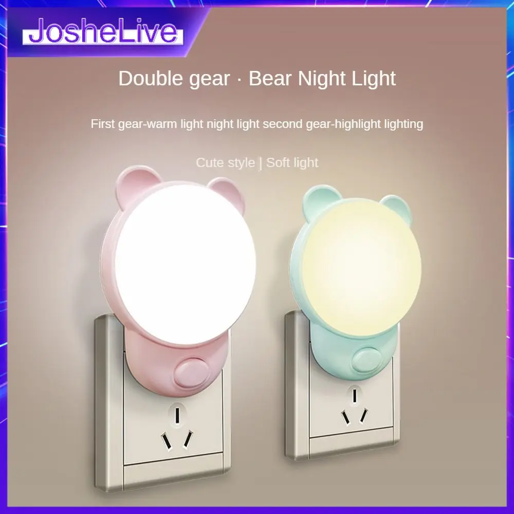 

Ночник с милым медведем, настенный светильник с вилкой европейского стандарта, 220 В, светодиодный ночник с регулируемой яркостью, прикроватный настенный светильник для детской комнаты, спальни, ночник