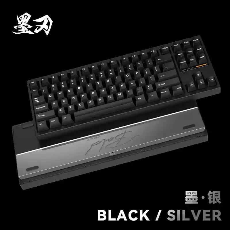 Mork Blade Bold Tkl87 Gaming Keyboard Magnetic Switch Flagship