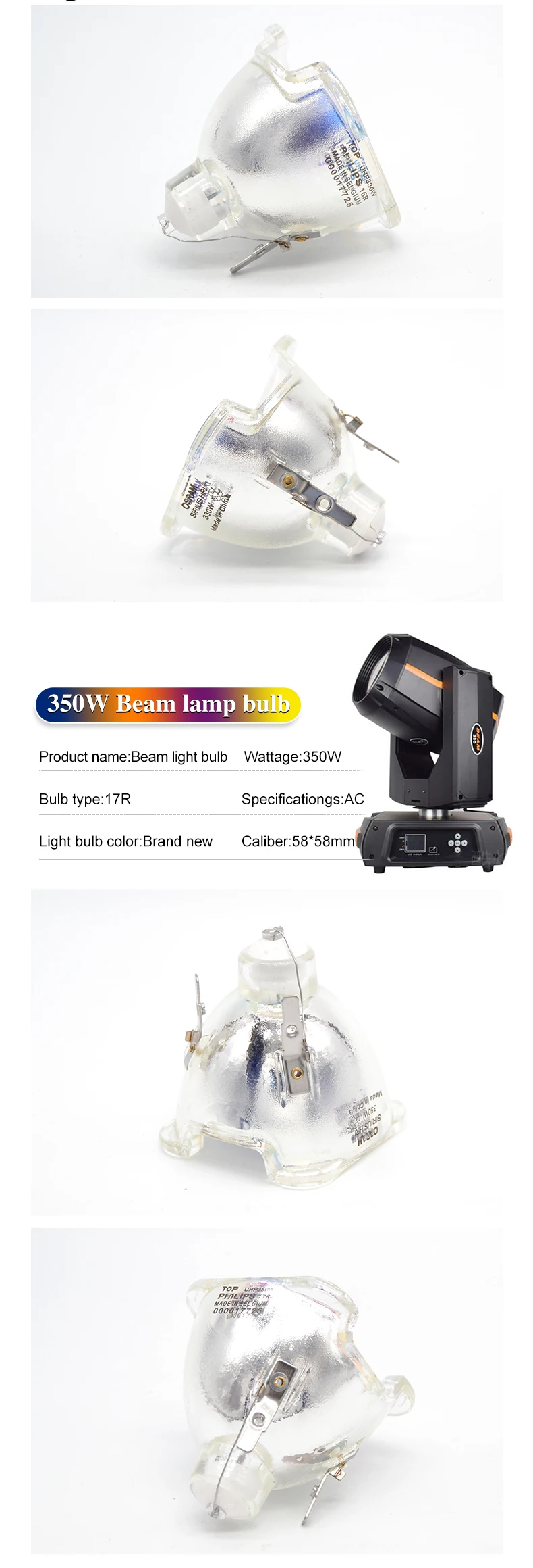 280W Lamp OSRAM SIRIUS HRI 280W Moving head beam light bulb and MSD