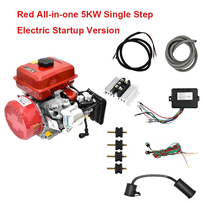 A5KW Red All-in-one
