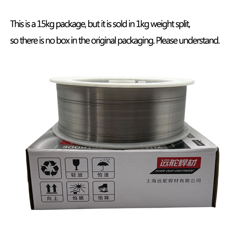 904L 스테인리스강 Ar 가스 차폐 용접 와이어용 ER385, 초내식성 직경 0.8  1.6mm 무게추 1kg