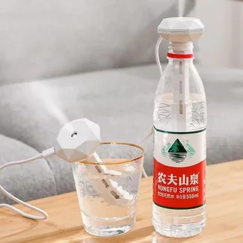 X7 Air Humidifier USB Charge Aroma Essential Oil Diffuser Air Purfiur Large Spary For Home Bedroom Office 1