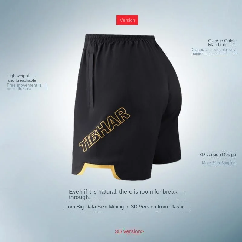 Table Tennis Shorts TIBHAR Men's and Women's Sports Quick Drying Breathable Loose Comfortable