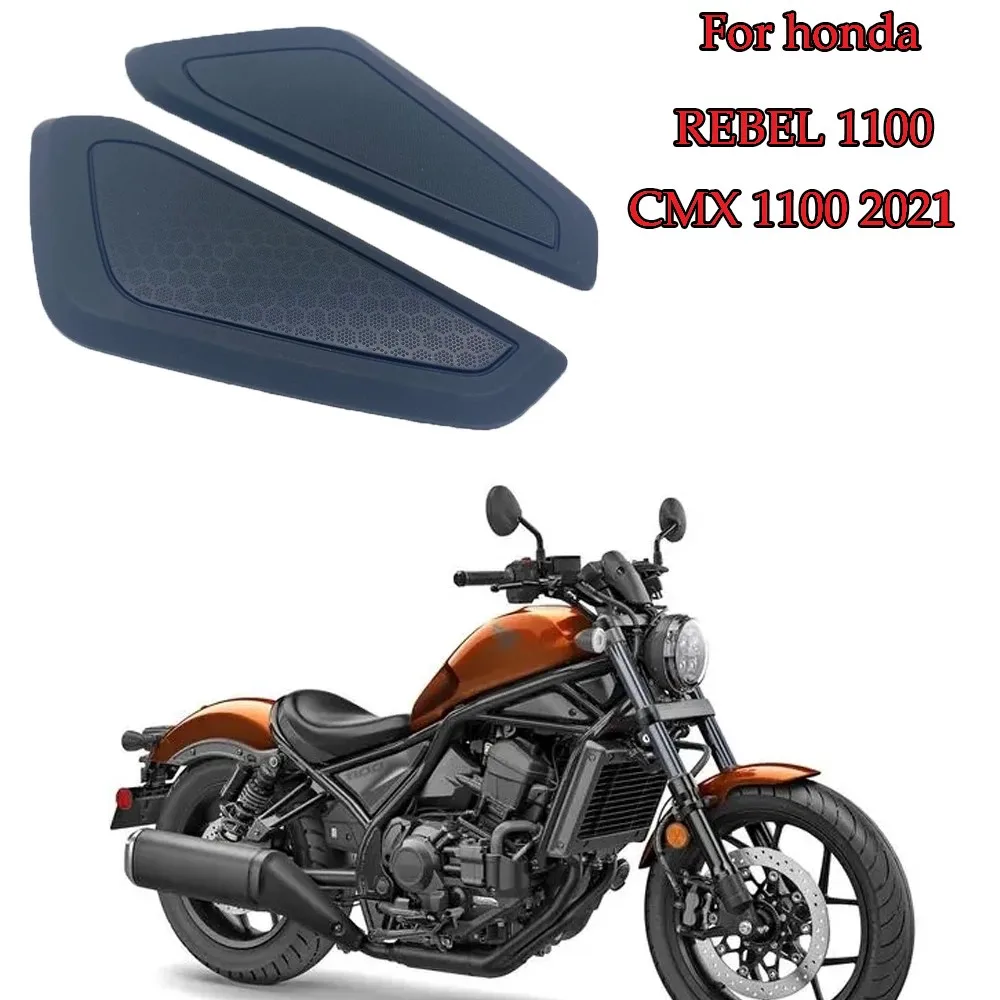 

Новый центральный бак для мотоцикла OEM для HONDA REBEL 1100 CMX1100 2021