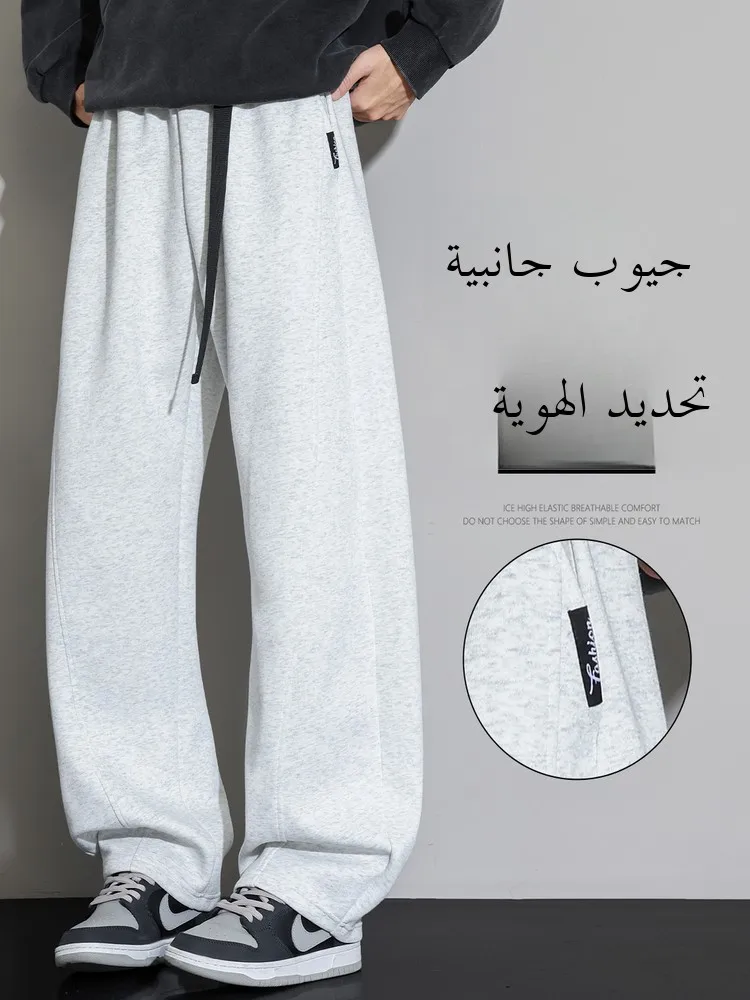 بنطلون رياضي كاجوال للرجال من جينزويست بلون واحد و...