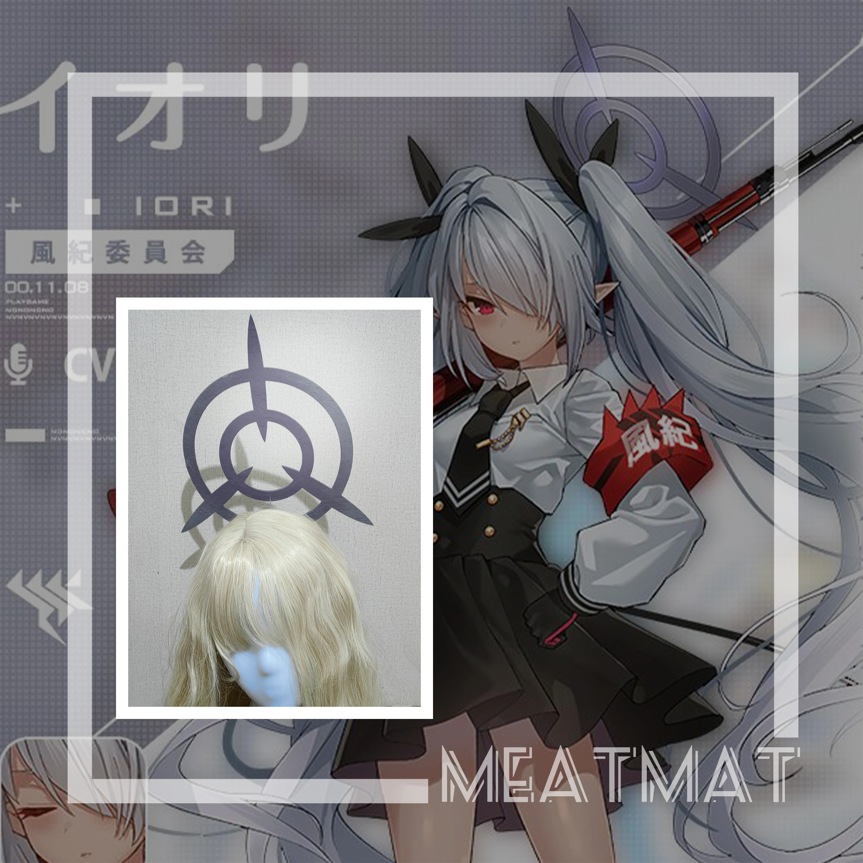 

Shiromi Iori телефон синий архив Косплей Реплика реквизит декоративные аксессуары для персонажей