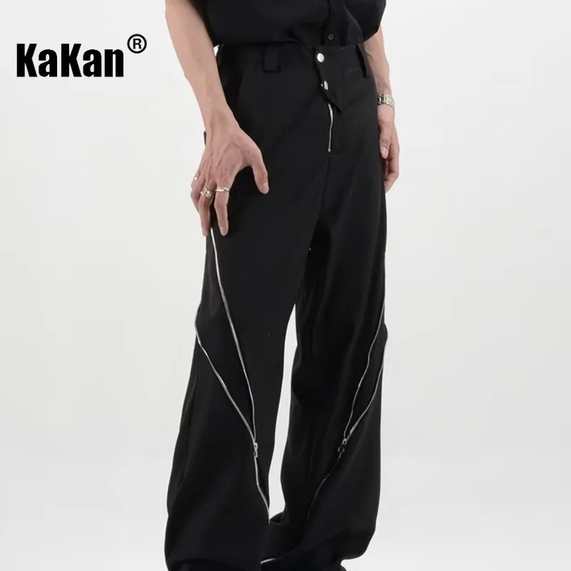 Kakan - European and American New Black High Street Jeans for Men's Wear, Work Fit Zipper Casual Pants K71-665