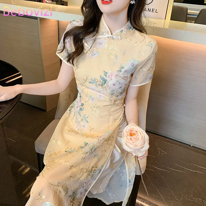

New Elegant Retro Style Improved Cheongsam Chinese Traditional Short Sleeve Qipao Dress Modern Women Clothes CNY