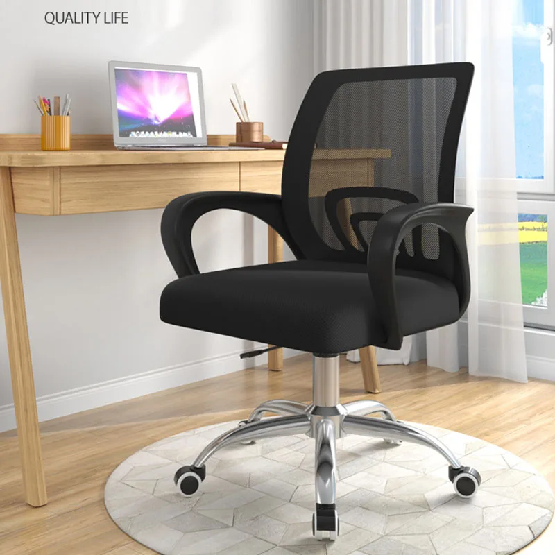 https://ae01.alicdn.com/kf/S0d3a35e1ecd7467192aa68dcba2cae56z/Ergonomic-Office-Chair-Cushion-Armrests-Lumbar-Support-Gaming-Chairs-Free-Shipping-Cadeiras-De-Escritorio-Office-Furnitures.jpg