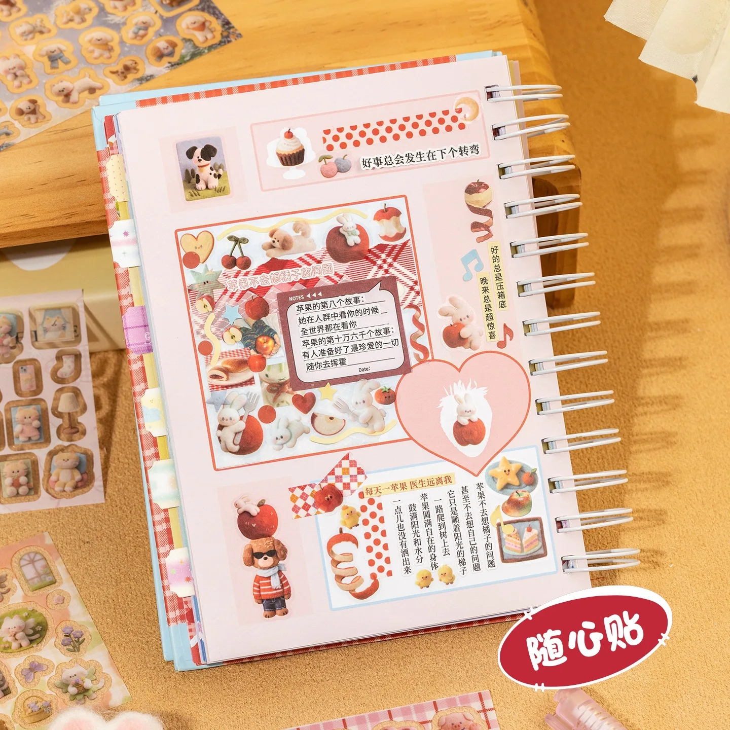 20개/봉투 + 핀셋: PET 코일 스티커북, 귀여운 애완동물 데칼, 저널링 용품, 재미있는 DIY 장식 콜라주 스티커