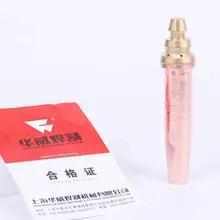 

Original Huawei G03 PNME Propane OXY Oxygen Machine Isobaric CG1-30 CG1-100 CG2-11 CG2-11G Flame Gas Cutting Trolley Nozzle Tip