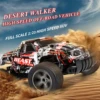 RC Car LR-C004R Remote Control Car 1:20 4ch 2.4ghz 20km/h Off Buggy Off-Road Control Trucks Boys Toys for Children 4