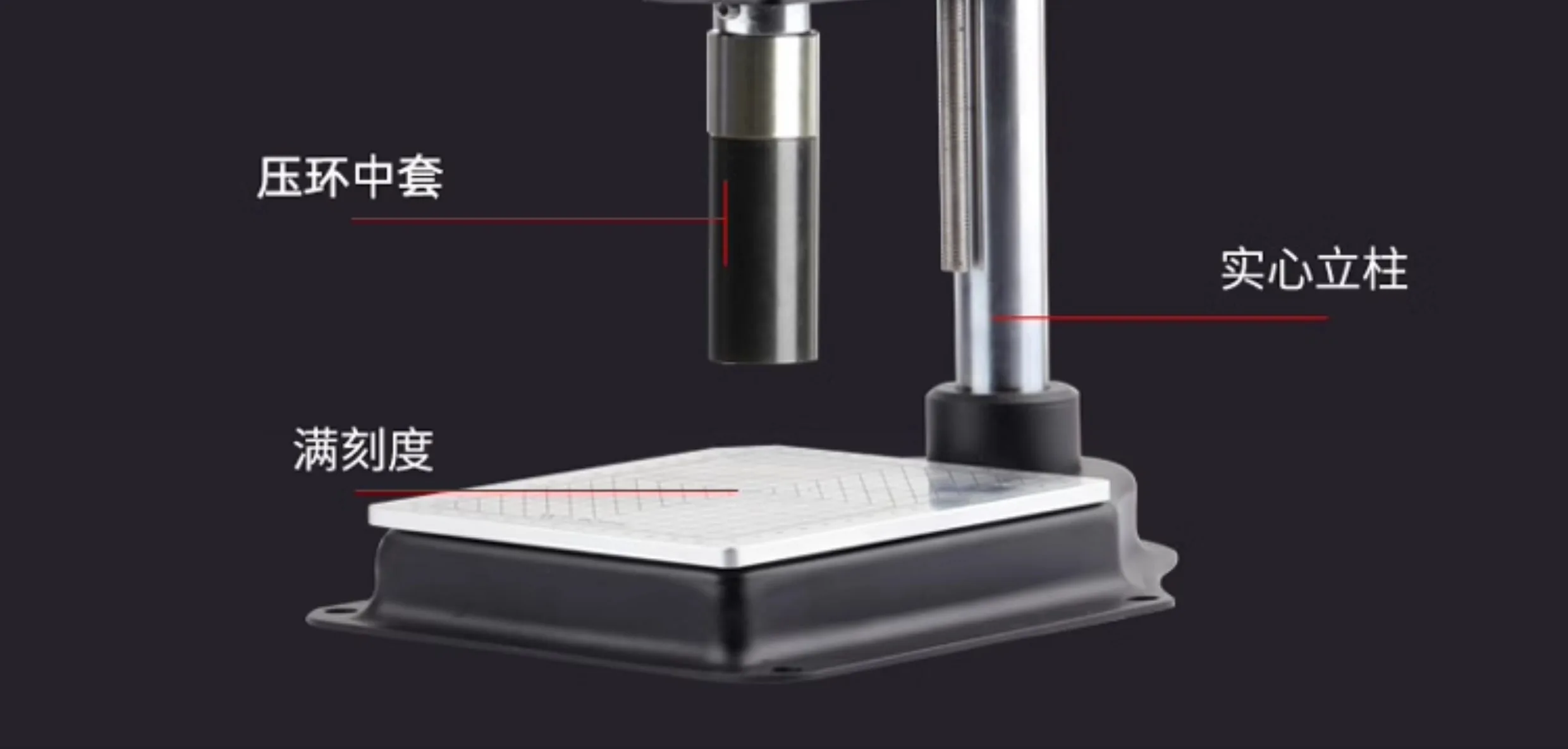 Perfume Bottle Capping Machine Tabletop Manual Pneumatic For Collar Ring Crimpin
